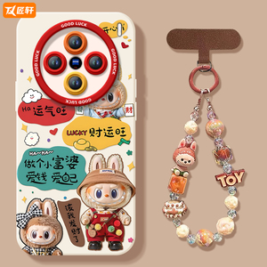 卡通玩偶适用vivoX200手机壳x300新款X100pro高级vivo x100s套x70保护加ultra全包X90硅胶x200s镜头promini