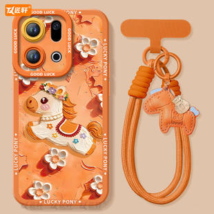 x7保护oppo高级find 新年款 findx9pro套findx8ultra本命年马年findx8s 鎏金小马适用oppofindx9手机壳新款