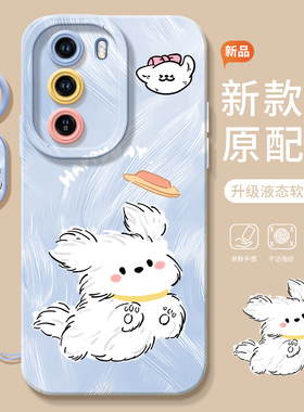 小飞狗适用oppoReno12手机壳reno11pro新款reno9硅胶7se液态rone8por全包oppo软reno6女0PP0防摔5pro+套4