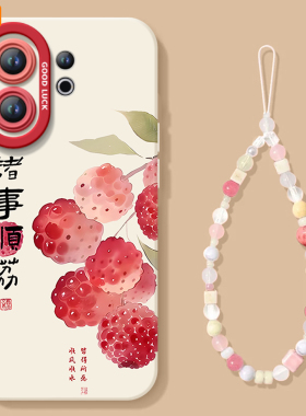 诸事顺荔适用vivos50手机壳s20pro新款s18液态s19硅胶s17保护vivo镜头s16e套s30全包s15高级s50promini软s12