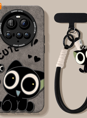 可爱小猫适用小米15ultra手机壳新款15utra硅胶mi全包14米15u的保护套13por至尊版xiaomi硅胶12SUltra