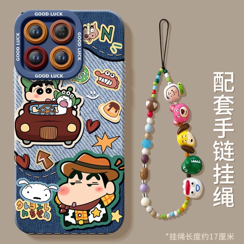 【小红书爆款】真液态硅胶全包壳