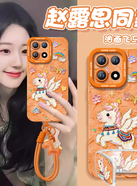 民族风适用一加15手机壳13保护套1+12新款1加13新年款本命年oneplus保护11pro全包10外壳系列9r马年8t软por