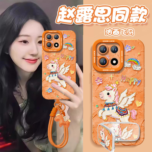 民族风适用一加15手机壳13保护套1+12新款1加13新年款本命年oneplus保护11pro全包10外壳系列9r马年8t软por