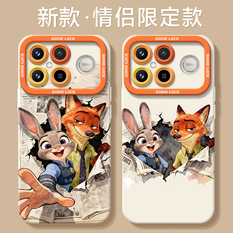 【小红书爆款】真液态硅胶壳