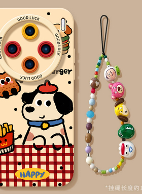 汉堡小狗适用vivoX100手机壳vivox200pro系列x100s套x70新款promini加mini硅胶X90 pro女vivo防摔X200叉ultra