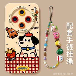 汉堡小狗适用vivoX100手机壳vivox200pro系列x100s套x70新款promini加mini硅胶X90 pro女vivo防摔X200叉ultra