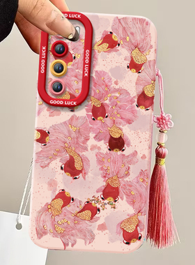 好运锦鲤适用华为Nova7手机壳nove7Pro5G套2025新年款过年蛇年新款75G本命年红色nava硅胶se全包防摔n0va