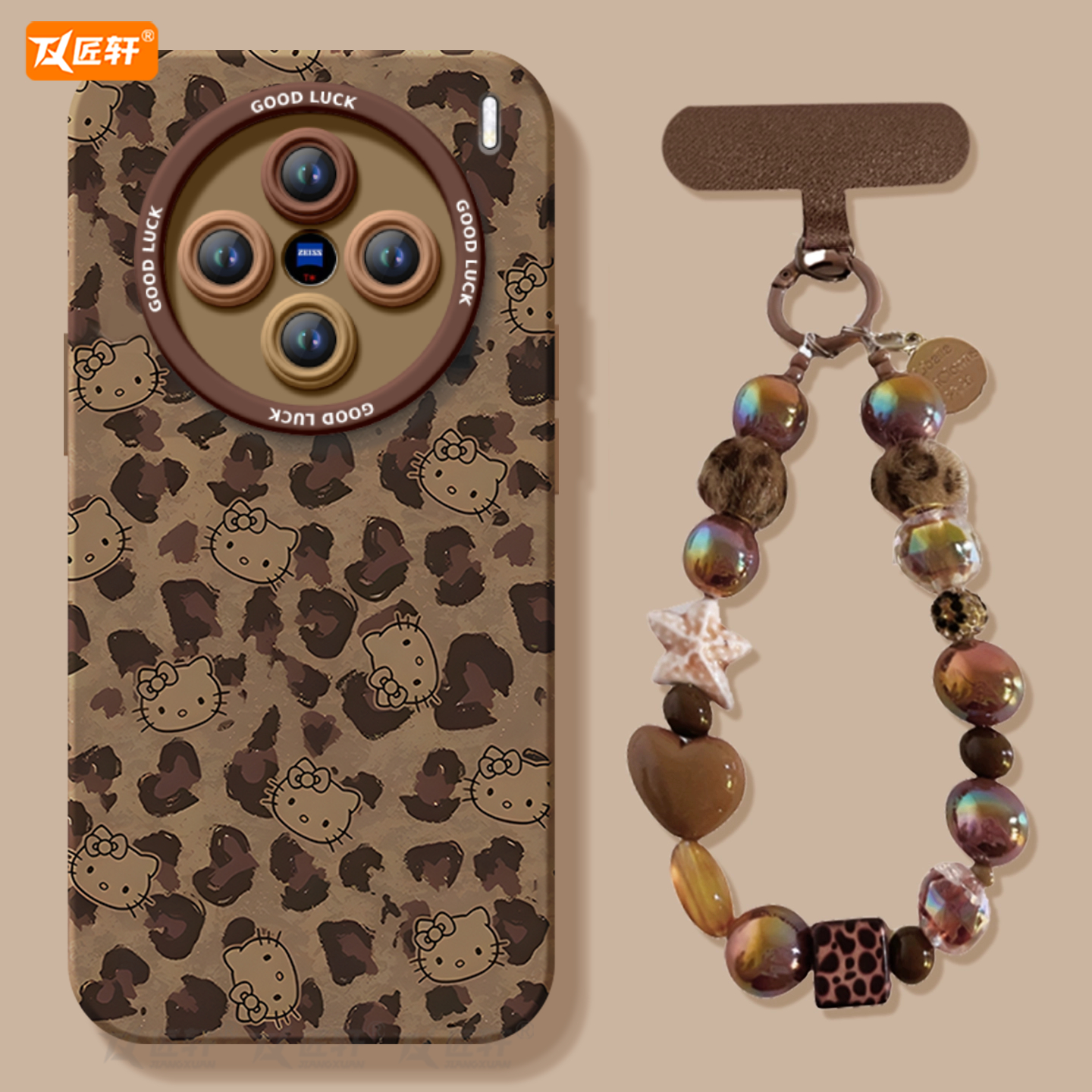 【小红书爆款】真液态硅胶壳