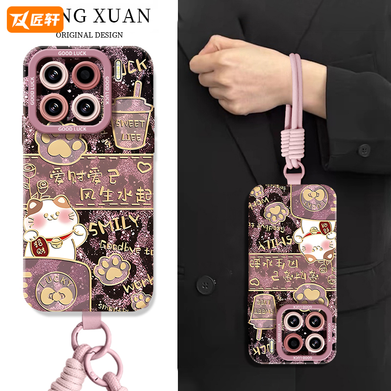 适用小米手机壳卡通防摔黄油小熊