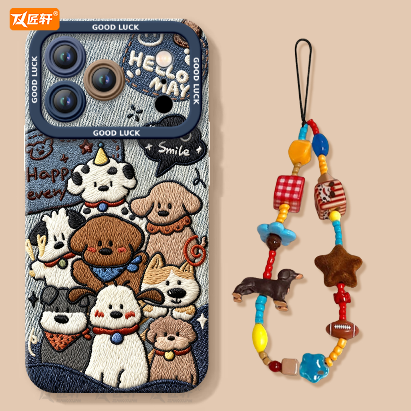 【小红薯爆款】真液态硅胶壳