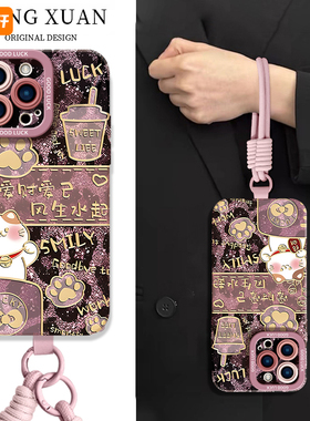 招财猫适用苹果16手机壳新款iphone15promax套14pro镜头15全包13por的蛇年plus新年款11软xr过年ip12mini