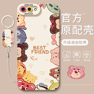 适用华为荣耀10手机壳honor9xpro新款透明9xpro硅胶8套honor十青春版青春版全包8x防摔男女卡通头像外壳