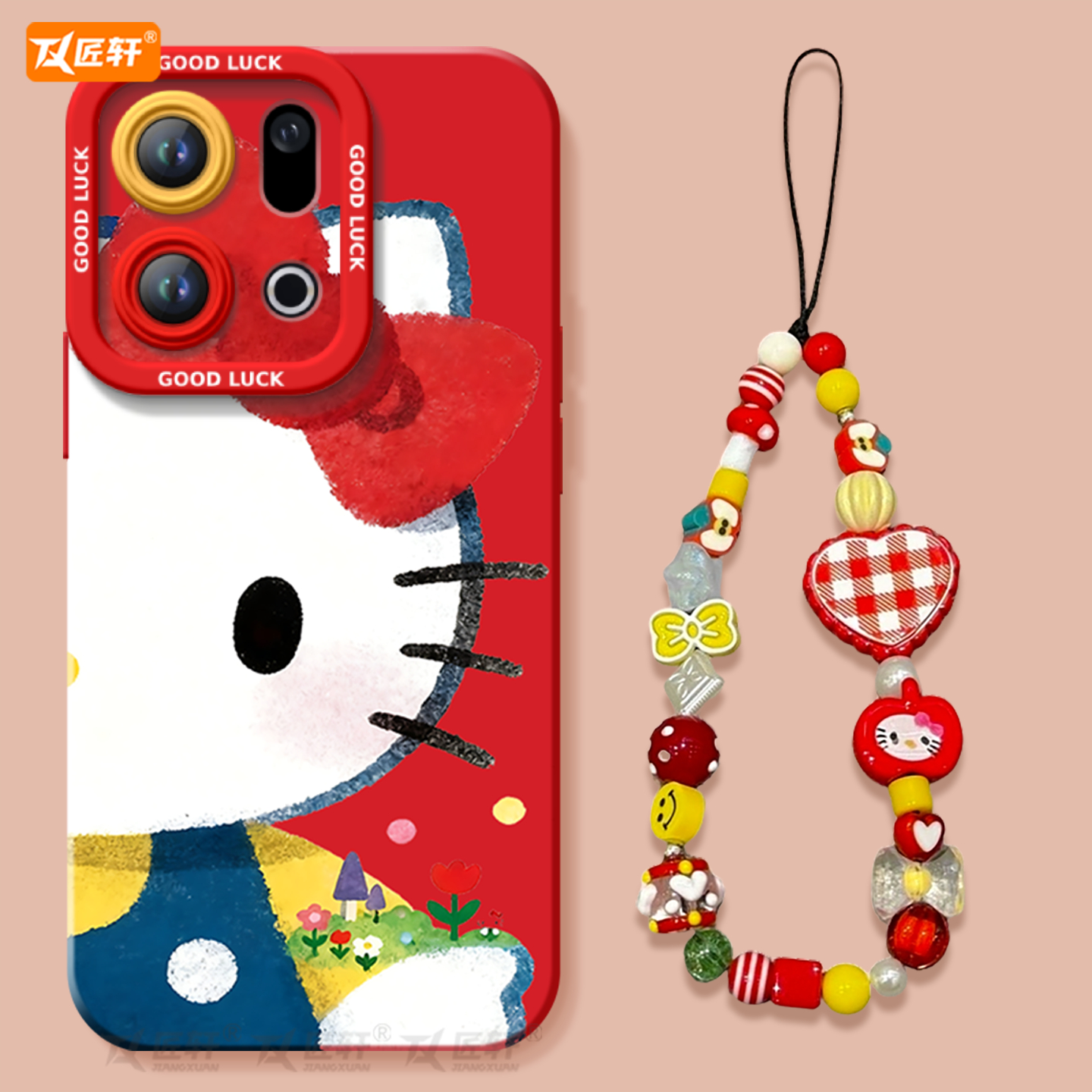 【小红书爆款】真液态硅胶壳