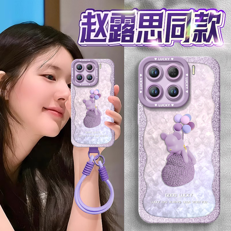 【小红书爆款】真液态硅胶全包壳