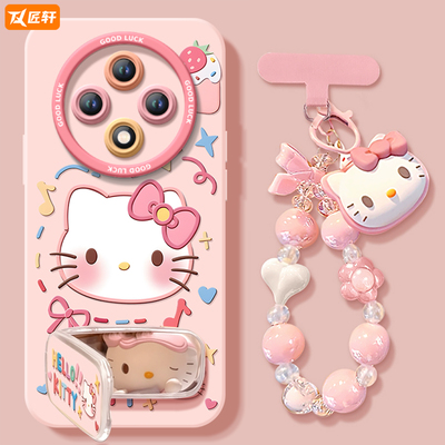 【小红书爆款】真液态硅胶全包壳