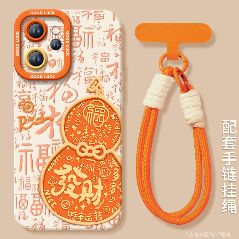 2026马年橙色发财葫芦带同款挂绳