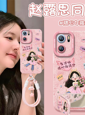 郁金香女孩适用一加ACE6手机壳ace5pro竞速版ace3的新款1加ace2全包oneplus防摔ace6T保护套1+ace3v硅胶ace