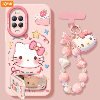 【小红书爆款】真液态硅胶全包壳