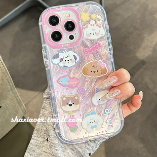 晕染小狗适用苹果16手机壳iphone15promax套14pro新款 15硅胶13卡通x可爱11挂绳12mini软xsmax潮14plus全包