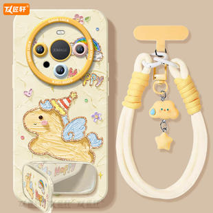 油画小马适用华为mate60手机壳mete60pro的新款高级感m60系列全包马年mt60硅胶保护套60外壳防摔mata60pro+十