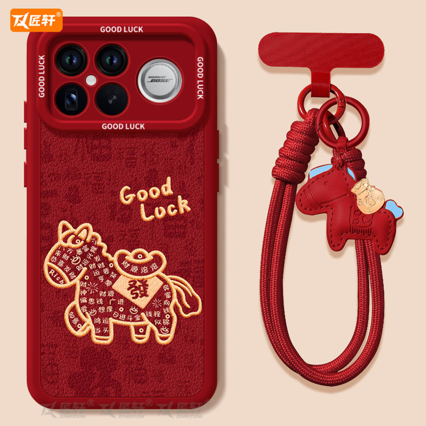 财源滚滚适用红米k90promax手机壳k80新款k70pro保护套K40增强版小米K50至尊redmi马年k60新年redmik30,3C数码配件,手机保护套/壳,淘宝优惠券,粉丝福利购,淘宝优惠卷