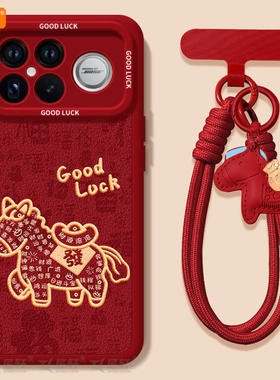 财源滚滚适用红米k90promax手机壳k80新款k70pro保护套K40增强版小米K50至尊redmi马年k60新年redmik30