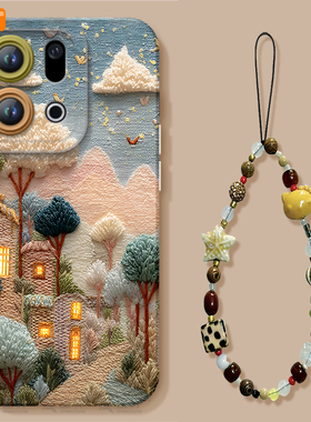 适用oppofindx9手机壳新款findx9pro套findx8ultra液态硅胶findx8s+镜头x9保护oppo高级find x8防摔