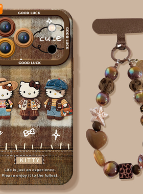 适用苹果17promax手机壳新款iphone16pro保护套15硅胶air十七的全包ipone14镜头高级感ip13女pm外壳i12秋冬猫