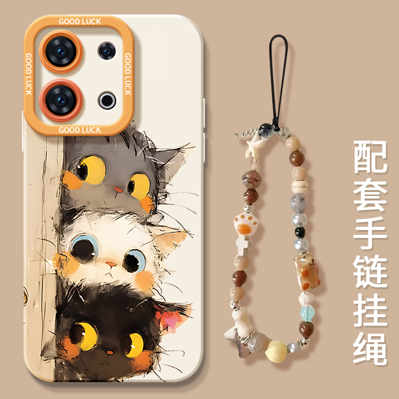 真液态不发黄！全包防摔带防丢绳