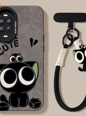 可爱小猫适用华为nova15手机壳nova14套13pro硅胶nowa12新款11保护10全包nove8高级9se活力版7外壳ultra