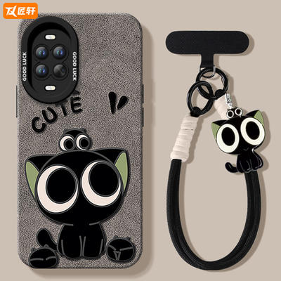 【小红书爆款】真液态硅胶全包壳