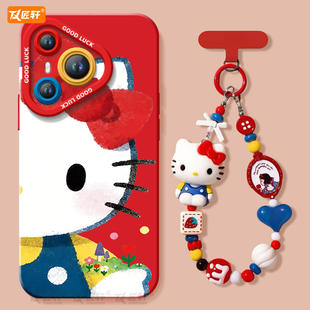 红色KT猫适用华为Pura70手机壳Pura70pro套p60pro p50硅胶p40保护p80加p30全包p20高级外壳系列p70ultra 新款