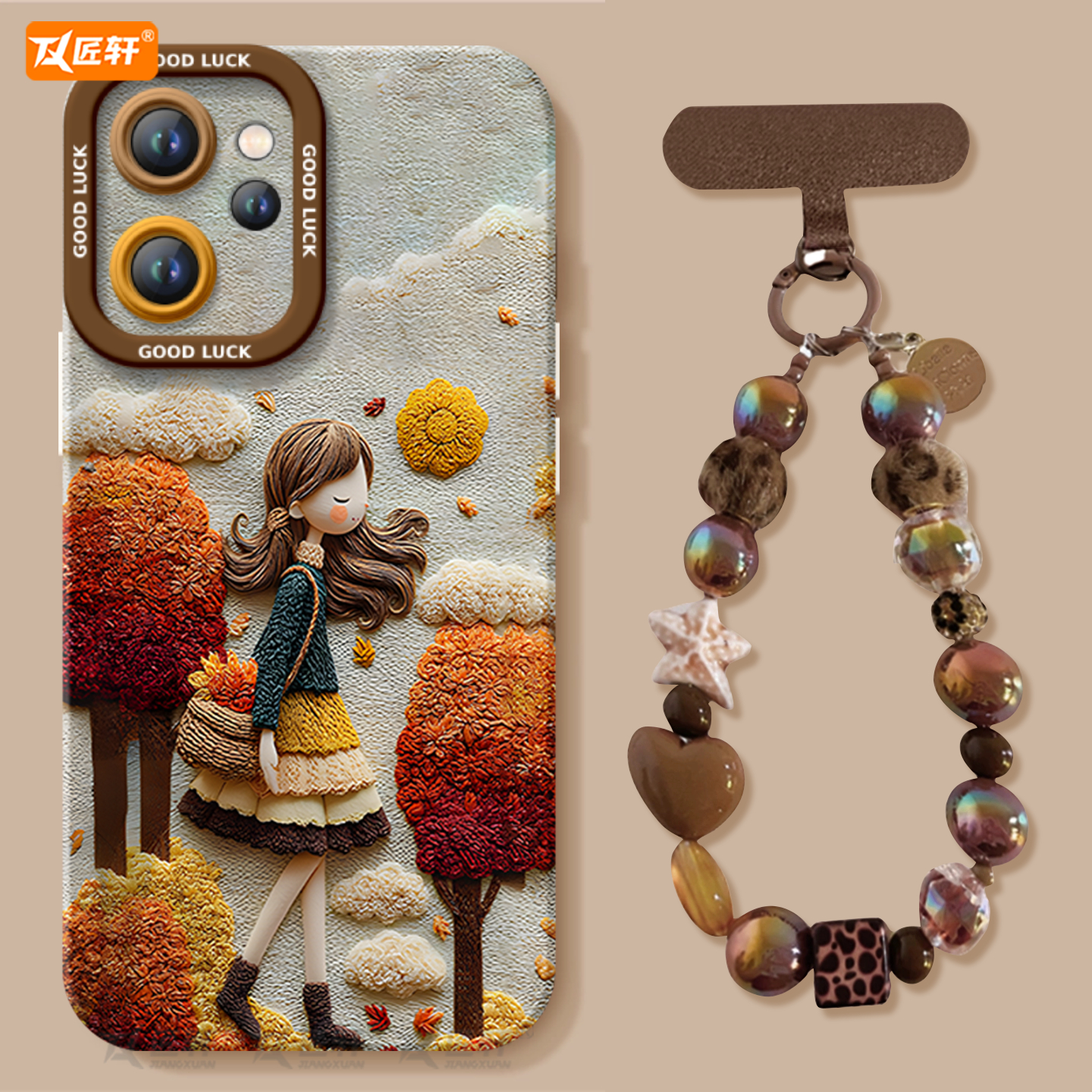 【真机开模】真液态硅胶壳