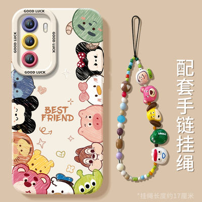 【小红书爆款】真液态硅胶全包壳