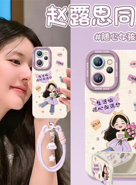 2026随心适用oppoReno15手机壳reno14pro新款13液态reno12硅胶11保护7se镜头rone9外壳oppo套8全包0PP0软10