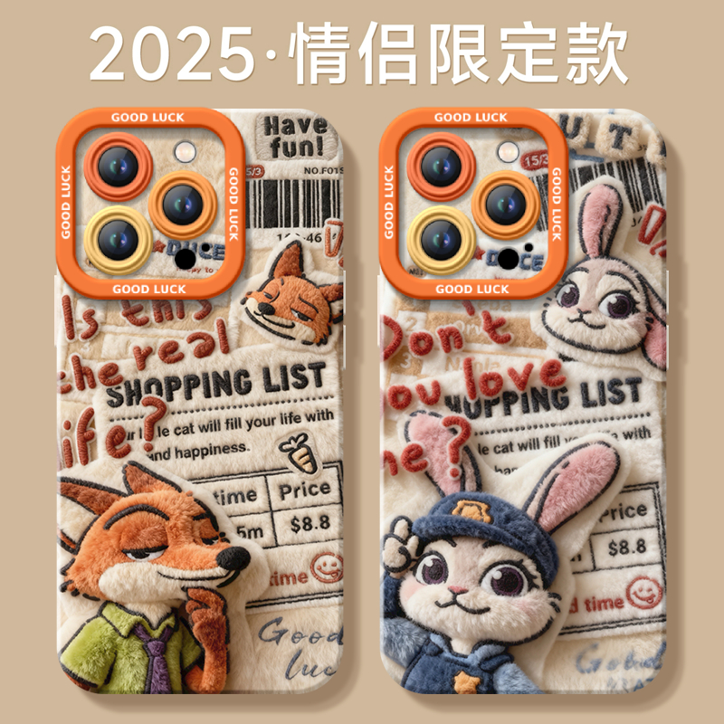 自带全包镜头膜