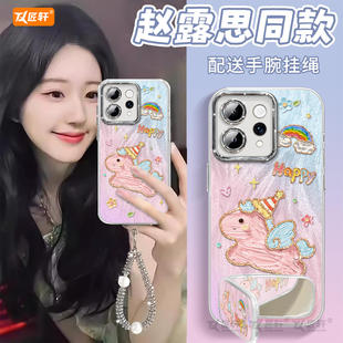 2026小马适用vivos50手机壳s20pro新款s18镜头膜s30全包s19马年s17保护vivo软s16套s15高级s12羽纱s50promini