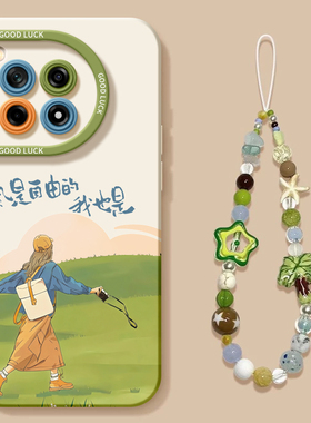 风是自由适用一加ACE3手机壳ace5pro的套新款1加ace2液态硅胶por保护1+ace3v全包oneplus外壳ace镜头2v