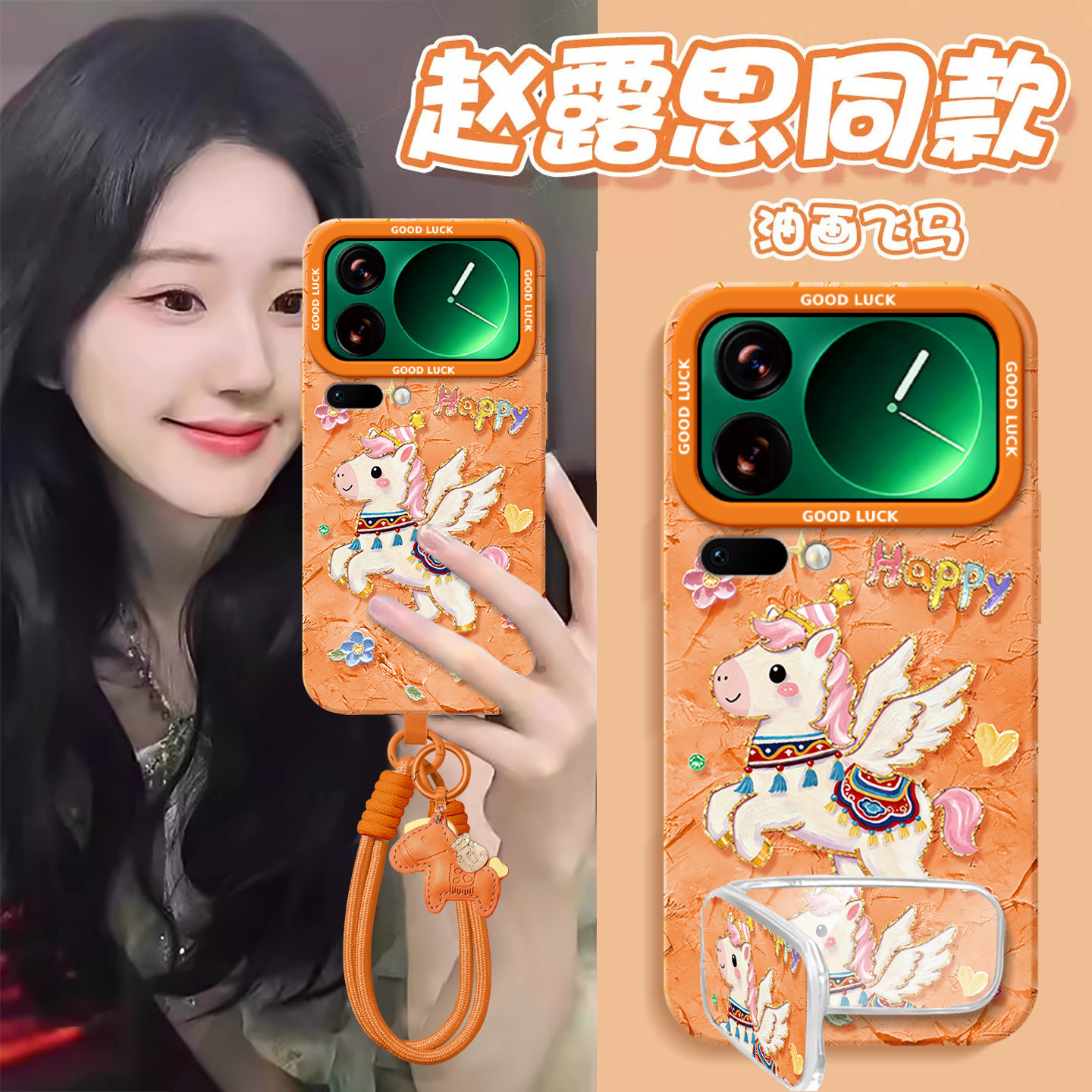 民族风适用小米17手机壳的17pro新款系列米17promax保