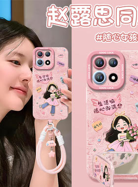 郁金香女孩适用一加15手机壳13保护套1+12新款1加13液态硅胶oneplus保护11pro全包10外壳系列9r镜头8t软por