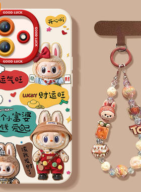 卡通玩偶适用红米note14pro手机壳note13套新款redmi硅胶12保护11se全包turbo3高级10外壳redminote9小米