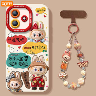 卡通玩偶适用红米note14pro手机壳note13套新款redmi硅胶12保护11se全包turbo3高级10外壳redminote9小米