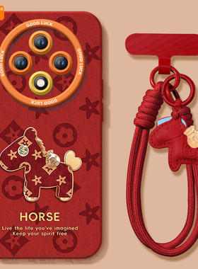 时尚小马适用oppoa3pro手机壳a3套新款a2新年款本命年a97保护a95全包op马年opop镜头a93软a92s女por红色a91