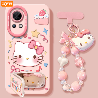 【小红书爆款】真液态硅胶全包壳