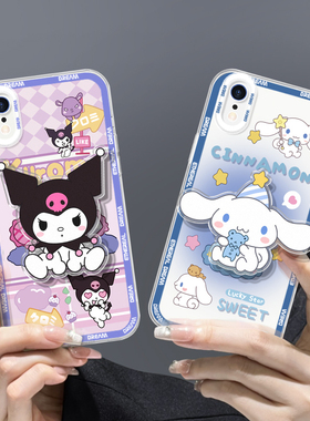 支架库洛米适用苹果x手机壳iphonex套xs透明se3硅胶max新款8全包mas个性xsmax软潮iphone女7plus男6splus