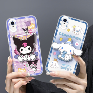 支架库洛米适用苹果x手机壳iphonex套xs透明se3硅胶max新款 xsmax软潮iphone女7plus男6splus 8全包mas个性