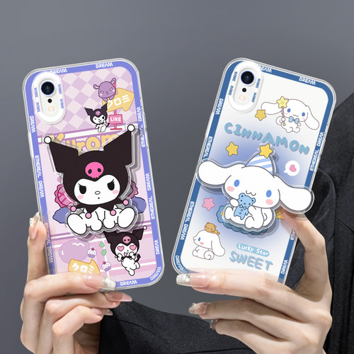 支架库洛米适用苹果x手机壳iphonex套xs透明se3硅胶max新款8全包mas个性xsmax软潮iphone女7plus男6splus