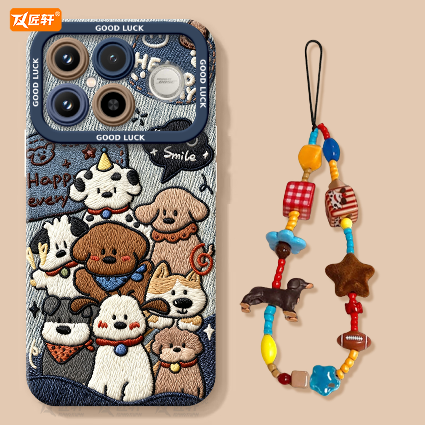 【小红薯爆款】真液态硅胶壳