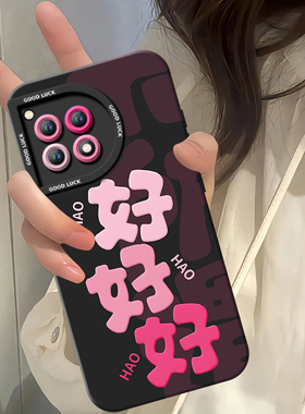 2025好好好适用一加ACE3手机壳ace5pro的套新款1加ace2液态硅胶por保护1+ace3v全包oneplus外壳ace镜头2v